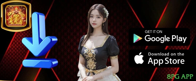 App 8pg app